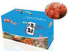 阿拉斯加野生帝王蟹(鮮活)1300g-1500g